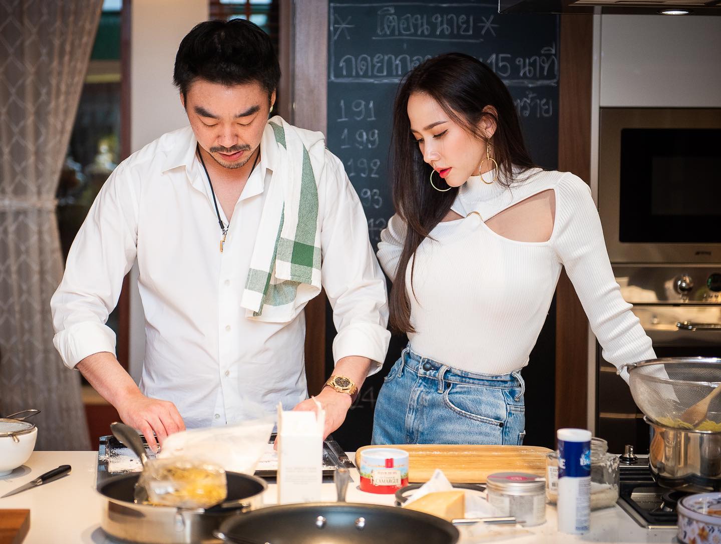 ไฮโซพก